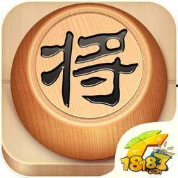 象棋最新爆料网站,揭秘各大高手对决幕后秘闻