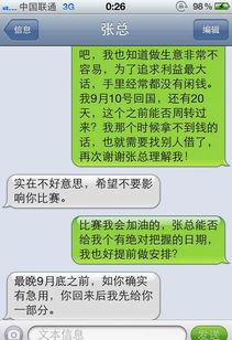 象棋最新爆料网站,揭秘各大高手对决幕后秘闻