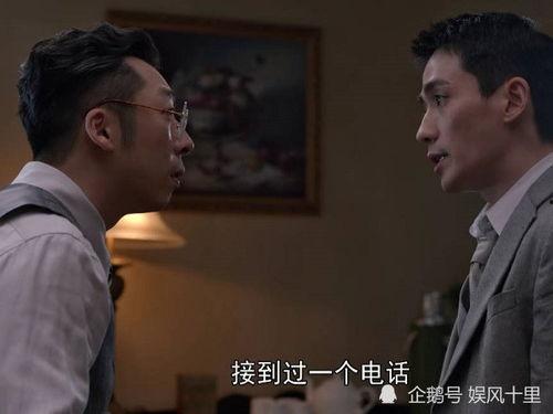 最新关键证人爆料,揭秘事件背后惊人真相！”