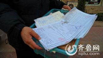 青医附院爆料新闻,揭秘医院内部惊人真相