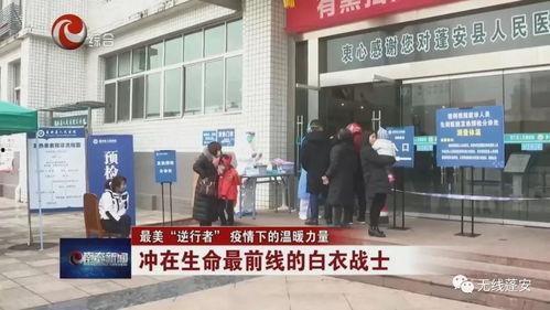 南充新闻头条爆料,揭秘最新爆料事件