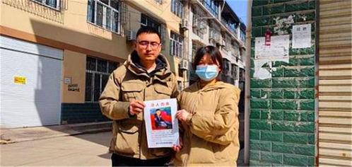 15岁男孩失踪最新爆料,警方披露关键线索