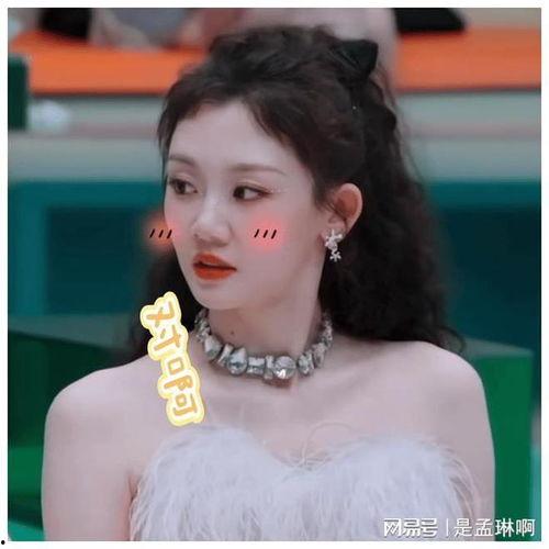 娱乐爆料肖顺尧是谁,肖顺尧是谁？