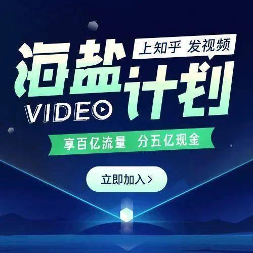 新闻爆料视频创作思路是什么,如何捕捉真实与引人入胜