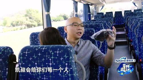 大远传媒爆料视频,揭秘视频背后的惊人真相