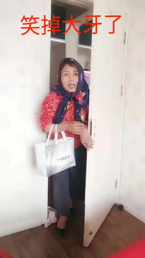 杨姐最新爆料视频,事件真相再引热议