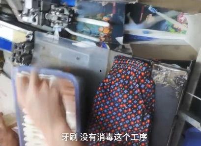 爆料贴完整视频,完整视频内容深度解析