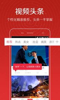 爆料贴完整视频,完整视频内容深度解析