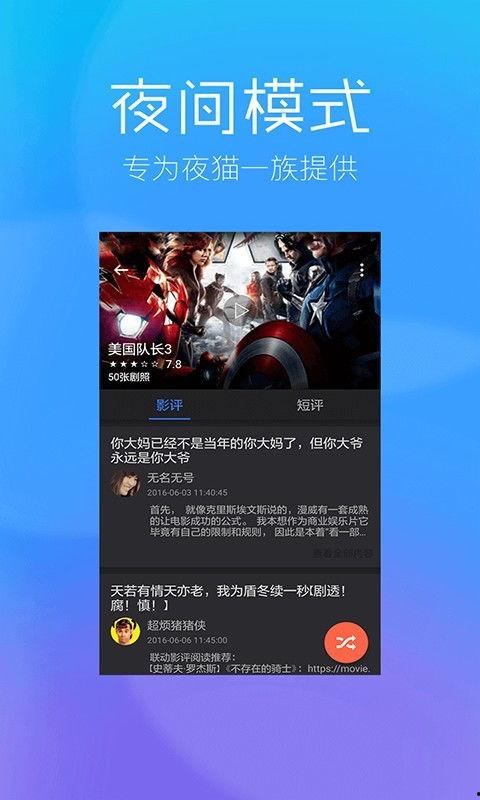 猫咪爆料视频大全下载,萌宠瞬间，笑料横生