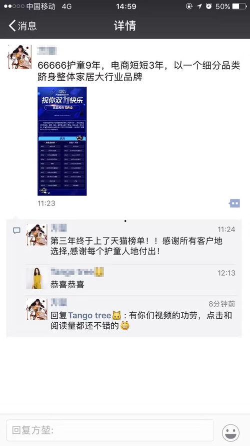 泰国真实爆料视频播放网站,独家内幕大公开