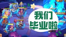 逃跑吧少年官方最新爆料,官方最新爆料引粉丝热议