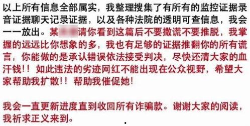 时间轴网红吃瓜,盘点娱乐圈那些年我们追过的热点事件