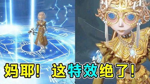 盲女新时装爆料视频下载,时尚界新宠儿的惊艳亮相