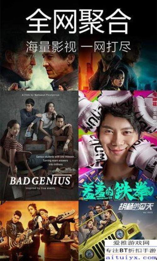 盲女新时装爆料视频下载,时尚界新宠儿的惊艳亮相