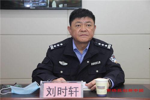 刘建警官爆料事件视频全集,视频全集深度解析