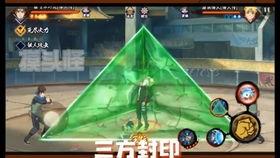 火影最新高招a技能爆料,全新元素觉醒，战力再升级！