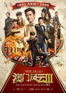 娱乐风云事吃瓜任我行,吃瓜任我行，揭秘娱乐圈幕后真相