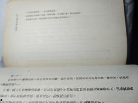 高中生最新爆料事件小说,揭秘高中生最新爆料事件