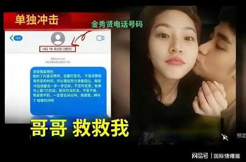 韩娱过年爆料视频,独家爆料视频带你领略明星过年幕后