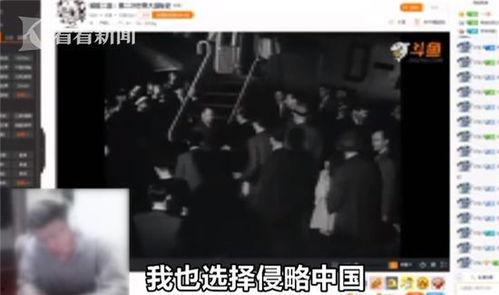 香肠爆料主播视频大全下载,精彩瞬间一网打尽