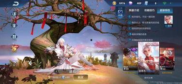 落雪白狼最新返场爆料,落雪白狼强势回归！全新爆料揭秘神秘返场