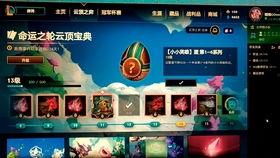 最新小小宝典爆料,揭秘神秘内容，带你领略未知世界
