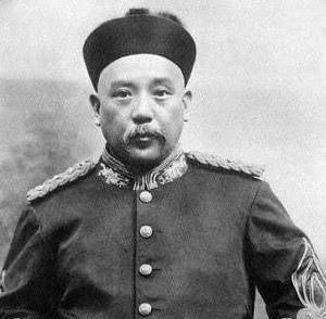 末代太监爆料视频在线观看,揭秘宫廷秘闻与晚年生活