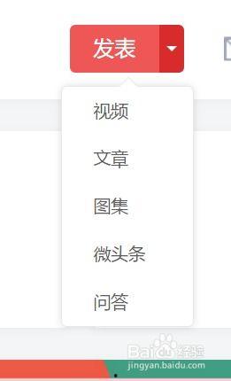 今日头条新闻爆料网址,揭秘重大新闻事件背后真相
