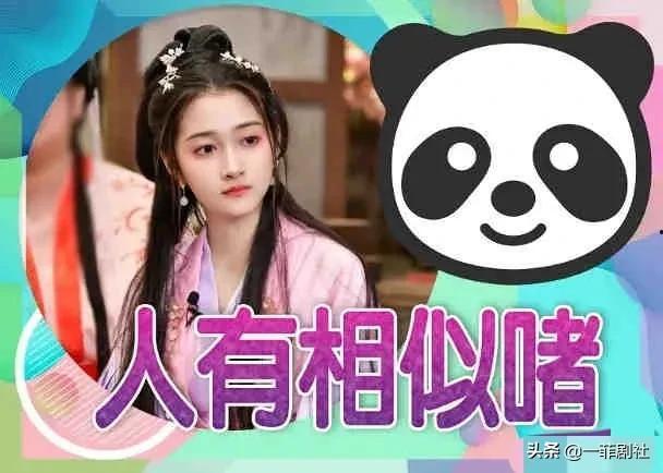 娱乐圈明星小爆料小说,明星小爆料揭秘