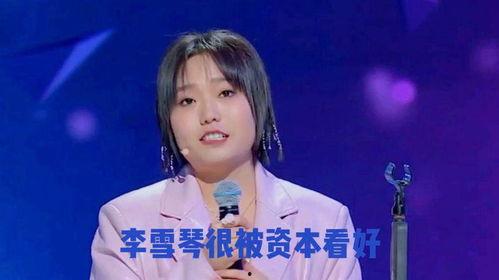 娱乐八卦每日爆料直播,直播揭秘明星幕后故事