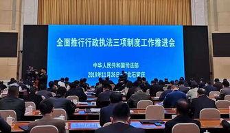河北新闻爆料入口,聚焦民声，共筑和谐河北