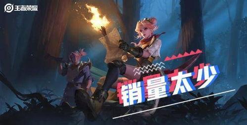 王者最新爆料25战令,25战令全新爆料，神秘奖励等你来拿！