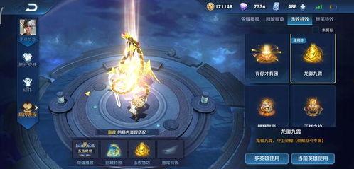 王者最新爆料25战令,25战令全新爆料，神秘奖励等你来拿！