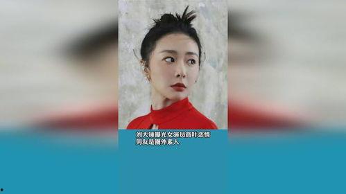 刘大锤爆料女艺人圈内,女艺人圈内那些不为人知的幕后故事