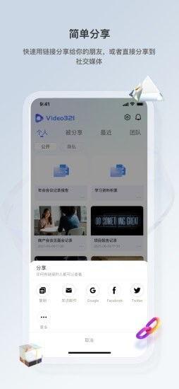 321视频在线观看,畅享海量精彩内容，一键解锁视听盛宴