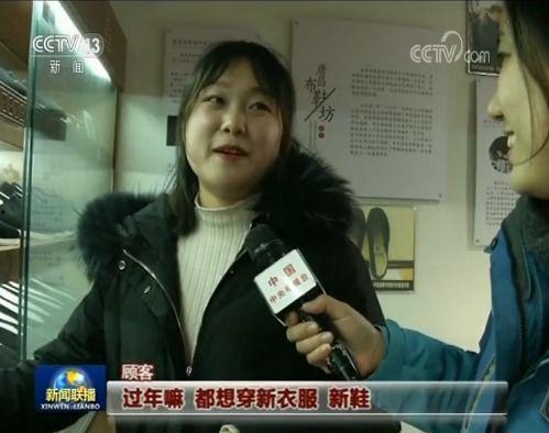 爆料陕西老乔是谁呀视频,视频爆料背后的神秘人物