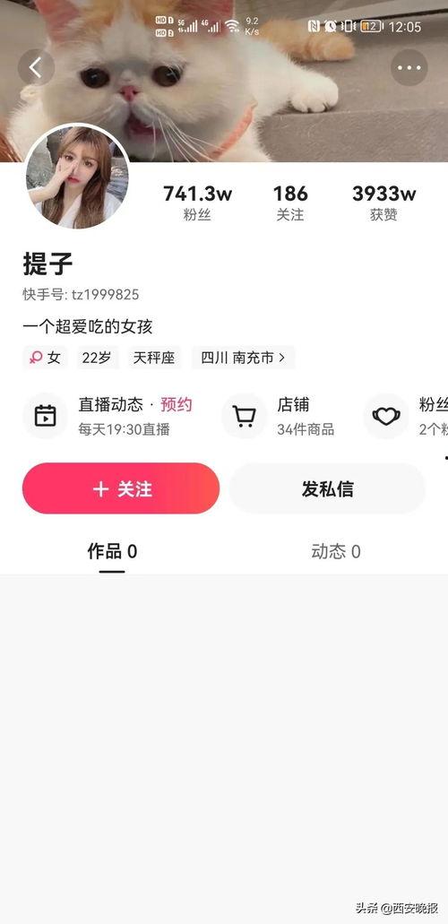大白新闻怎么爆料的呢视频,视频爆料背后的真相