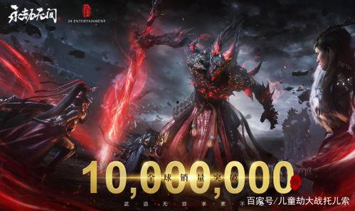 永劫pve最新爆料,神秘副本揭秘，挑战极限等你来战！