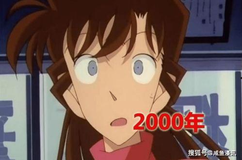 小兰姐姐爆料了吗视频在线观看,小兰姐姐爆料了吗？揭秘视频在线观看幕后故事