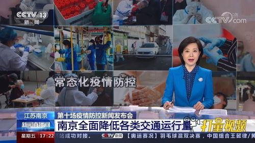 今日爆料新闻讲解视频大全,视频大全爆料新闻深度解析