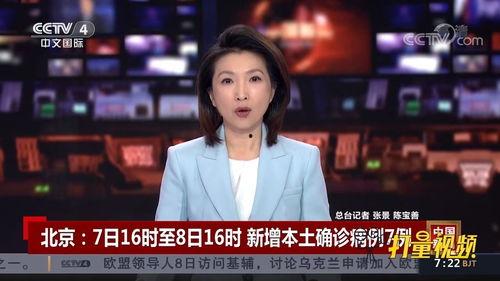 今日爆料新闻讲解视频大全,视频大全爆料新闻深度解析
