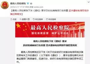 江西立讯爆料新闻事件真相,揭开企业内幕与员工权益争议