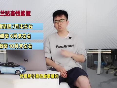 河南郑州房东最新爆料视频,揭秘郑州租房市场新动态