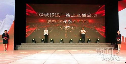 营口最新爆料事件新闻,神秘事件引发社会关注
