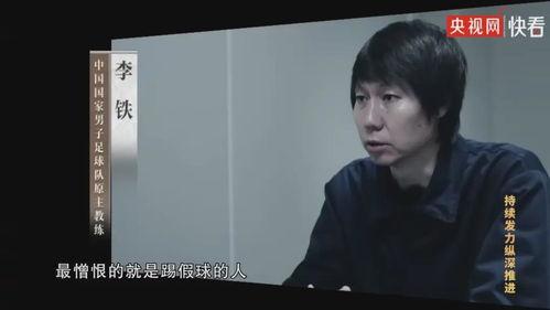 李凉凉最新爆料新闻视频,揭秘娱乐圈惊人内幕