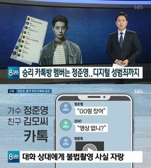 新闻爆料视频怎么拍
