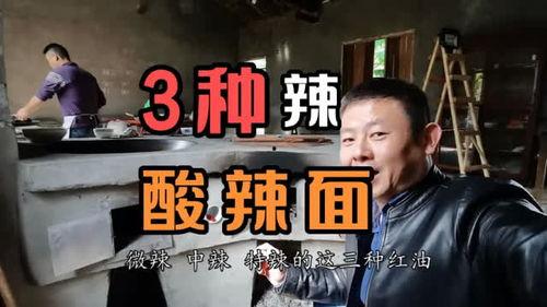 江油火哥爆料最新消息今天,今日热点事件最新进展揭秘！