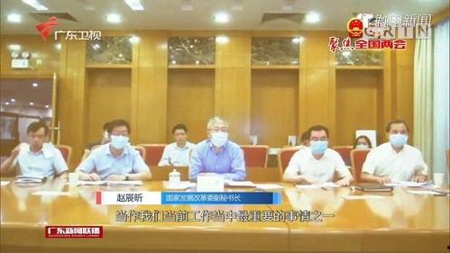 广东最新爆料新闻,揭秘某神秘事件背后真相