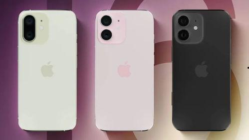 最新iphone 爆料,最新iPhone爆料曝光，五大亮点抢先看