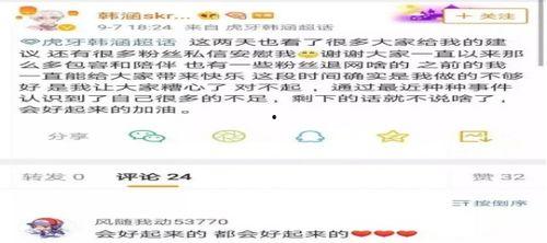 邯郸吃瓜最新事件爆料卖房,最新爆料引卖房热潮，揭秘事件背后真相